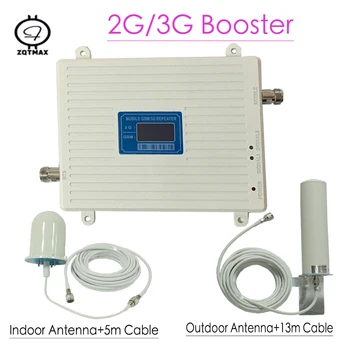 

ZQTMAX antenna + Dual Band 2g Cellphone Amplifier 3g Cellular Signal booster GSM repeater 900 2100 Mobile Signal booster
