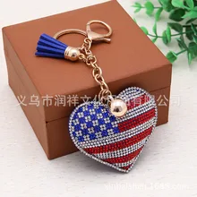 Европа и Америка Мода высшего класса Горячая бурение замша сердце висячие украшения Национальный Флаг Брелок Сумочка с брелоком Pendan