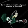 AK TRN VX 6BA+1DD Hybrid Metal In Ear Monitor Earphone HIFI Sport Earphone Earplug Headset Headplug v90/v80/BT20S with QDC 3.5mm ► Photo 3/6