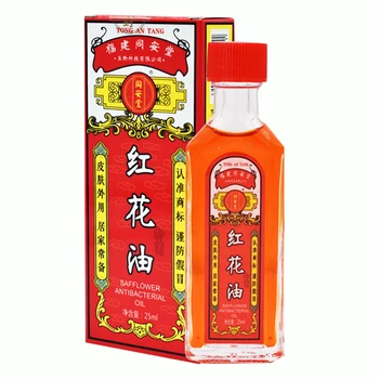 

Chinese safflower Essential oil Back Body Massager Relaxation Rheumatoid Arthritis, Joint Pain, Muscle Pain