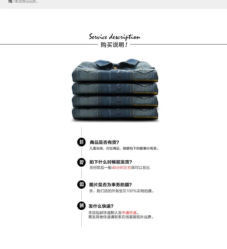 Autumn New Style Men's Denim Waistcoat Men'S Wear Jeans Coat Korean-style Fashion Sleeveless Slim Fit Men’s Denim Jacket