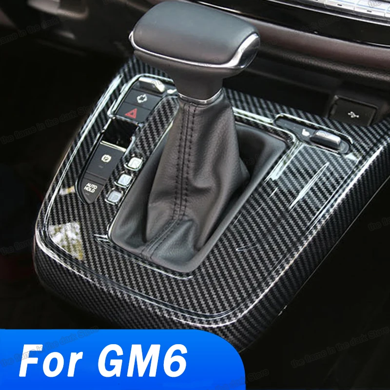 Автомобильная Центральная панель управления Lsrtw2017 украшение для Trumpchi Gac Gm6 M6 2019 2020