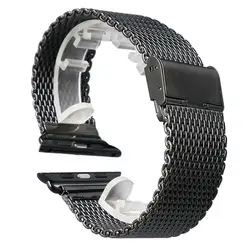 Высококачественный черный 38 мм/42 мм сетчатый ремешок для часов аpple ремешок для iwatch умные часы Бесплатная доставка