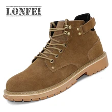 Модные дышащие повседневные рабочие ботинки из натуральной коровьей кожи со стальным носком, с защитой от ударов и проколов; безопасная обувь для мужчин и женщин