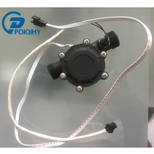 Душевая панель для ванной, гидроэлектрический генератор, замена для всех моделей, душевая панель