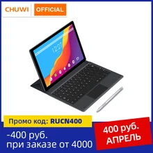 CHUWI – tablette HiPad X de 10.1 pouces, avec écran 1920x1200, MTK Octa Core, Android 10, 6 go de RAM, 128 go de ROM, pour appel téléphonique, 7000mAh