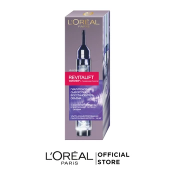 

L'Oreal Paris антивозрастная serum "ревиталифт filler [ha]" anti-wrinkle facial, 16 ml