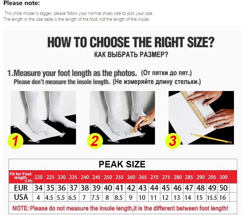 QQ截图20200810213042