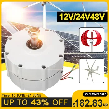 

800W 12V 24V 48V Permanent Magnet Generator Motor Wind Generator Motor For Wind Turbines Blade Controller 3 Phase Current PMSG