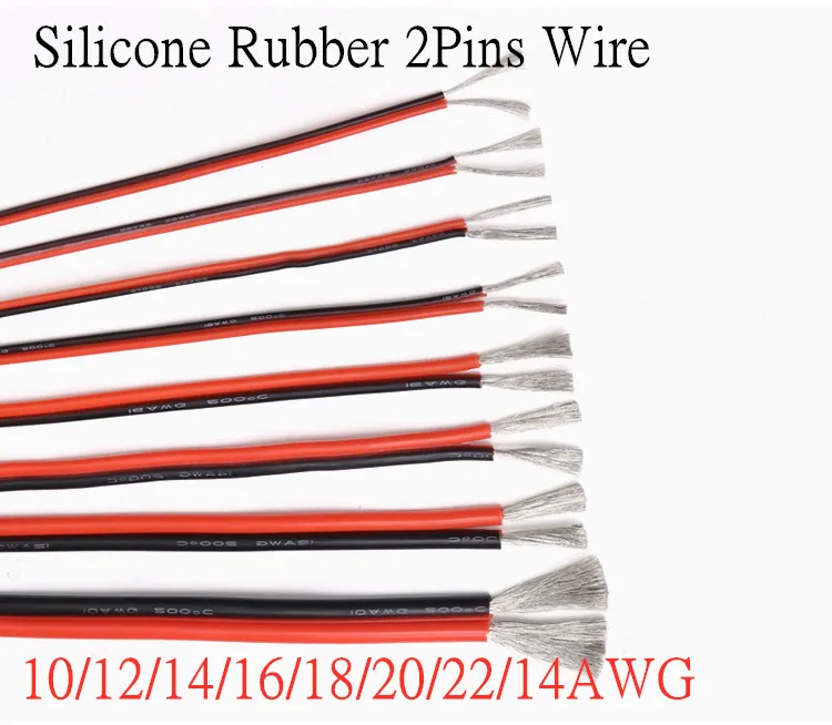 

2 M /5 M /10 M 10AWG ~ 24AWG Ultra Soft Silicon Rubber Copper Wire LED Lamp Connector Cable Extension Cord