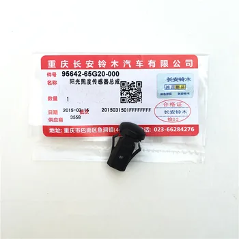

Sunlight sensor for Sx4 Swift S-CROSS Vitara Alivio Temperature Sensor 95642-65G20-000