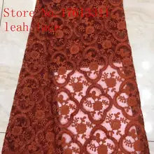 5 ярдов/сумка XC162#8 цветов вышивка цветочный узор Французский Минимализм стиль ткань используется в свадебных платьях