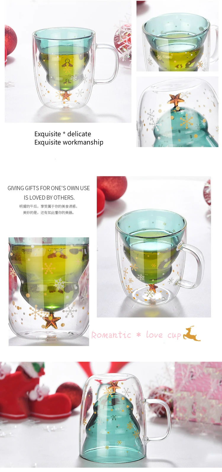 Креативная 3D прозрачная двойная антиобжигающая стеклянная Рождественская елка Звездная чашка кофейная чашка Молочный Сок чашка Детский Рождественский подарок