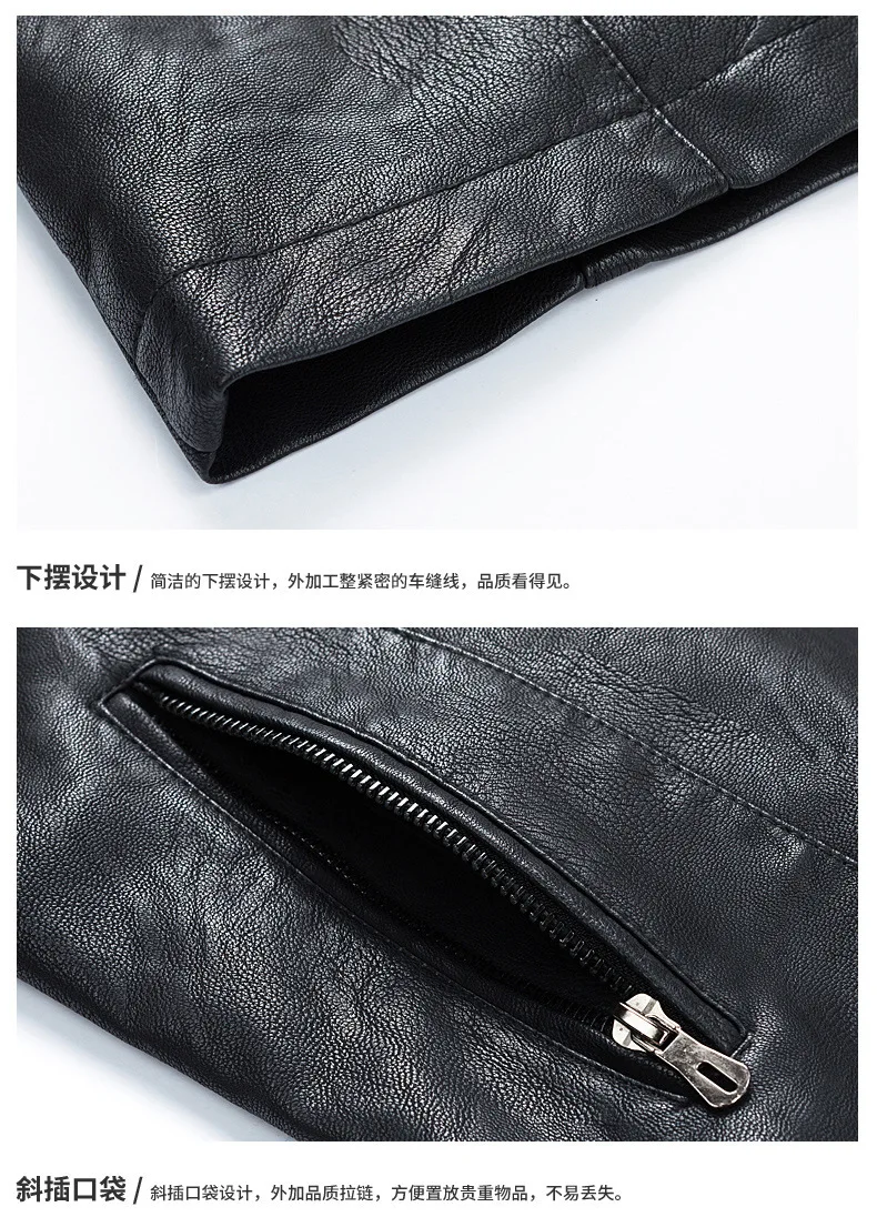 MEN'S Leather Coat EBay AliExpress Hot Selling Fashion Locomotive Leather Jacket