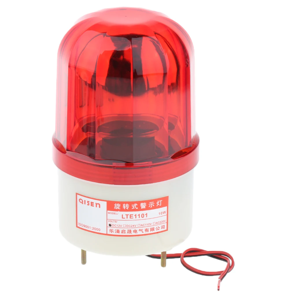 Набор из 2 Красный DC 12V Промышленный сигнал тревоги вращающийся проблесковый маячок, аварийное предупреждение Лампа