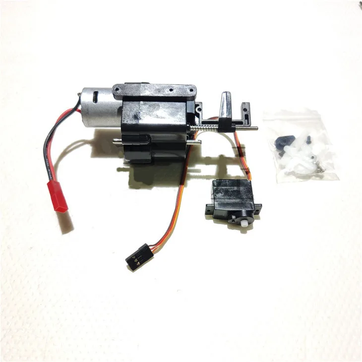 Двухскоростной редуктор 370 двигатель интегрированная коробка передач