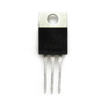 

10pcs/lot STK5006 TO-220 60V 50A In Stock