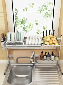 

Drainage rack, kitchen articles rack, stainless steel airing, chopsticks rack, sink dishes