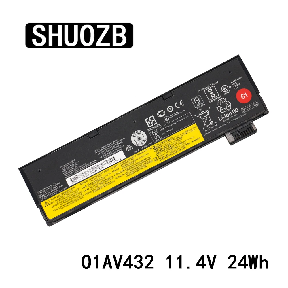 Аккумулятор для ноутбука SHUOZB 01AV423 11,4 V 24Wh 2100mAh для lenovo ThinkPad T470 T570 P51S 01AV427 01AV426 Notobook