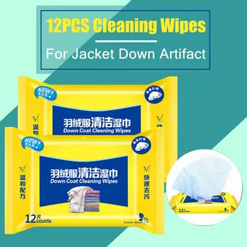 

12pcs Artifact Wet Wipe Down Jacket handbags Cleaning Wipes Disposable Disinfection Swap Pad Travel Portable Cleaning Care