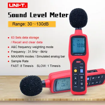 

UNI-T UT352 Sound Level Meter Digital Noise Tester 30-130dB Decibel Monitoring;A&C frequency weighting/Sample Rate/Data Logging