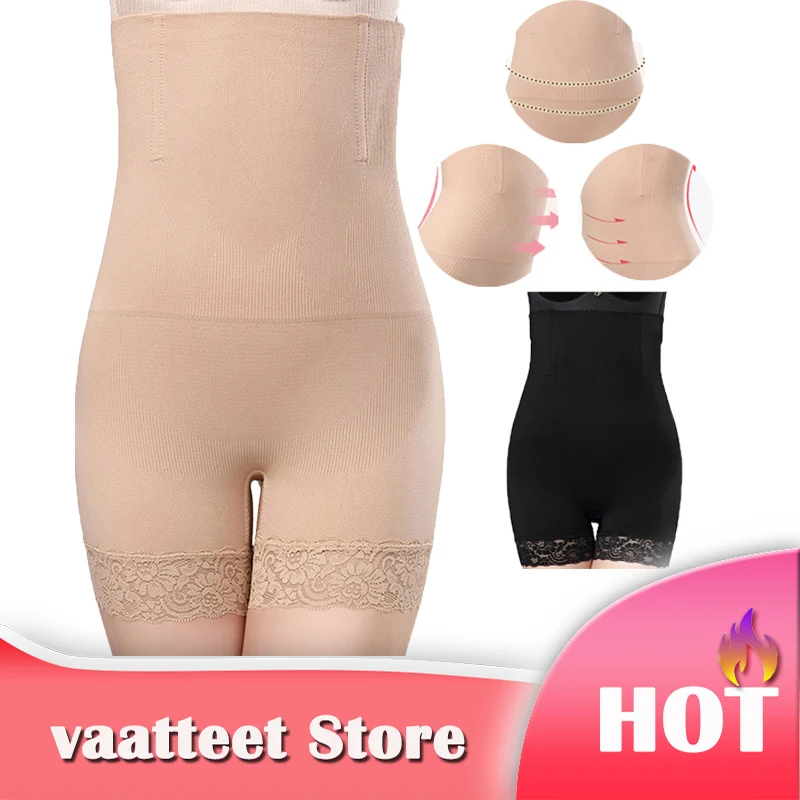 Утягивающее нижнее белье для живота с высокой талией Cincher Hip Body Corset контроль брюки Comfortbal контроль дамские брюки размера плюс