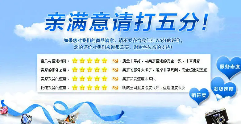 Напрямую от производителя, оборудования для верховой езды, велосипедная сумка корзинка, сумка три в одном пакете, седельная сумка, Прямая с фабрики