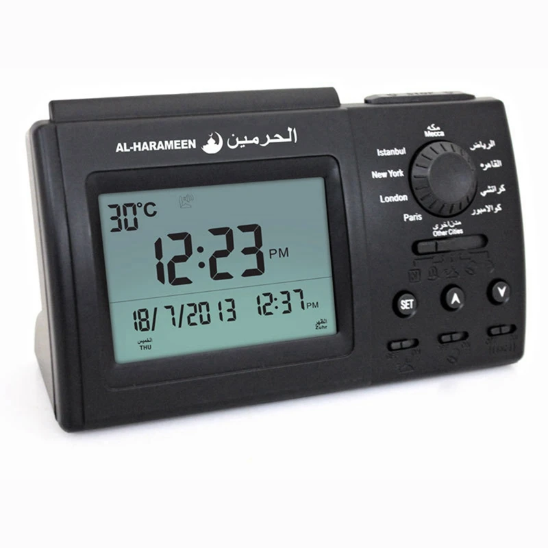 Automatic Digital Clock Prayer Alarm Islamic Azan Muslim Prayer Alarm