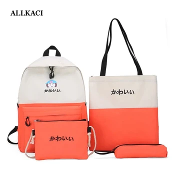 

4pcs/set Schoolbags Women Canvas Panelled Canvas Backpack Teenager Girls Schoolbags+Pencil Case Travel Shoulder Back Pack4849
