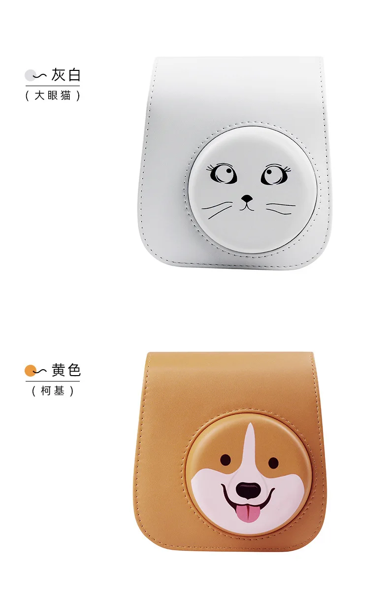 8 - 17560075068_477862176