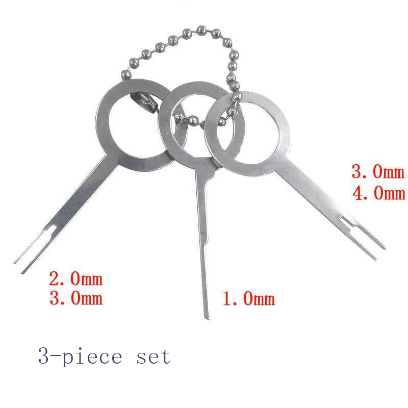 3-piece set