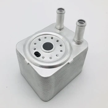 

038117021C Professional Replacement Petrol Engine Universal Auto Gearbox Aluminum Car Accessories Oil Cooler Practical Radiator