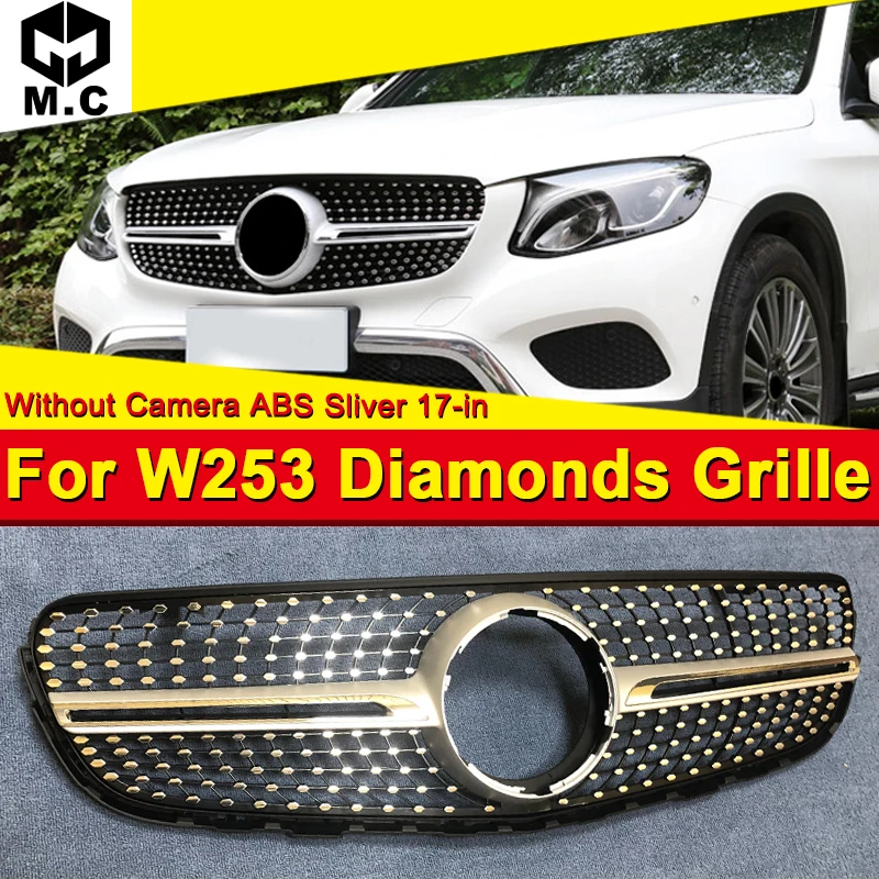 Подходит для merceesmb GLC W253 X253 спортивный Серебряный Алмазный Стиль Передняя решетка