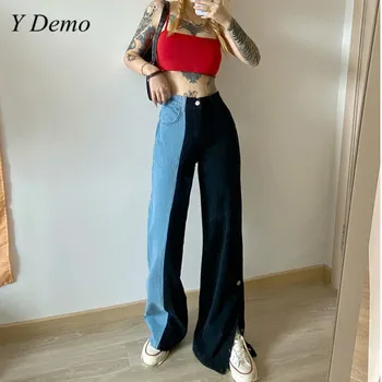 

Y Demo High Waist Patchwork Jeans Women Loose Side Open Buttons Casual Retro Wide Leg Denim Pants Sumer