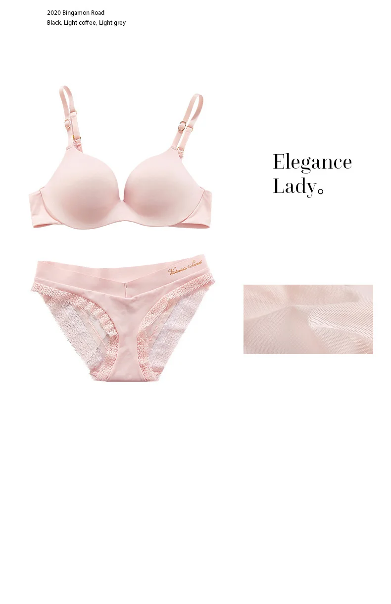 New lingerie adhesive seamless lingerie women's bra suit small bra gathered anti sagging fold up adjustable bra