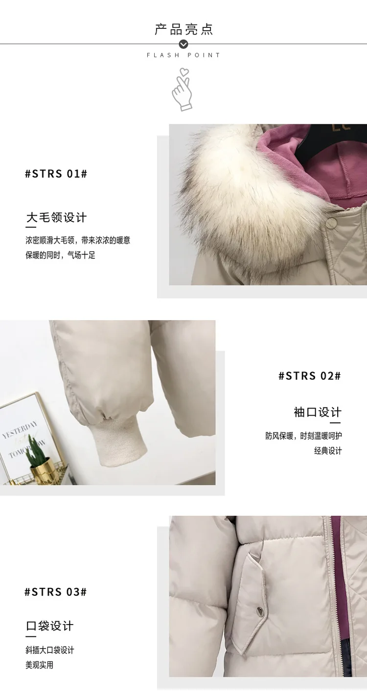 Женский пуховик с капюшоном, базовое пальто, женская куртка, Chaqueta Mujer, короткая женская куртка, парка, повседневный Тренч, пуховик
