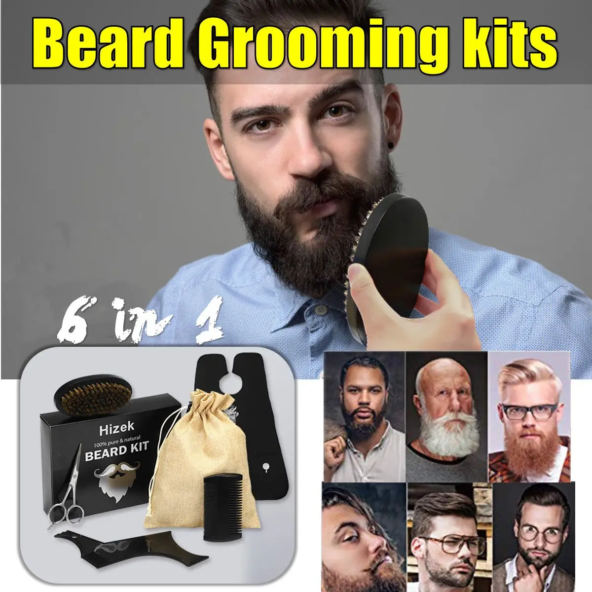 Мужской набор для ухода за бородой, набор для ухода за бородой, масло для бороды, увлажняющий воск, гребень, эссенция, стильные ножницы для волос, мужской набор для бороды