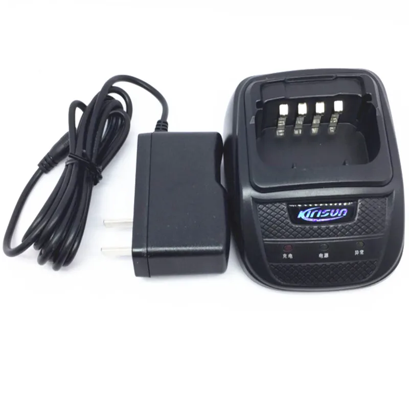 

110-220V for PT-3500S charger pedestal of Kelisheng intercom charges the PT3500S charger KBC-35S.