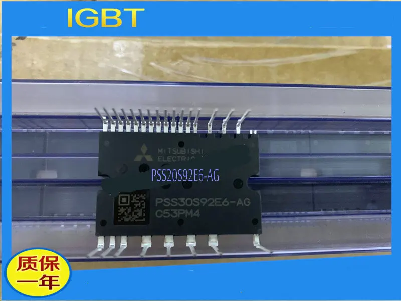 

VFD IGBT PSS20S92E6-AG