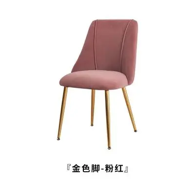 Скандинавский роскошный стул для столовой, домашний маникюрный стул, стул для макияжа, комод, офисное кресло для переговоров - Цвет: Армейский зеленый