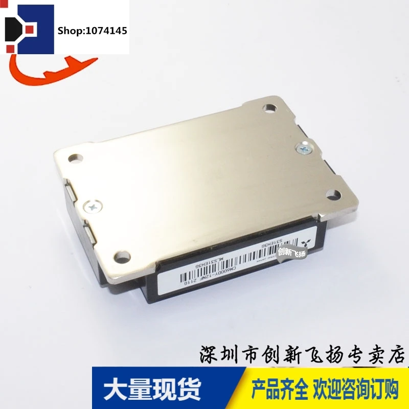 CM600DY-12NF/