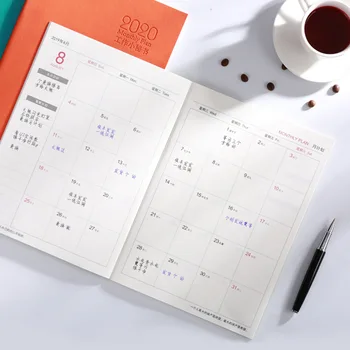 

2020.1-2021.6 B5 monthly planner PU cover business agenda simple memo pad calendar