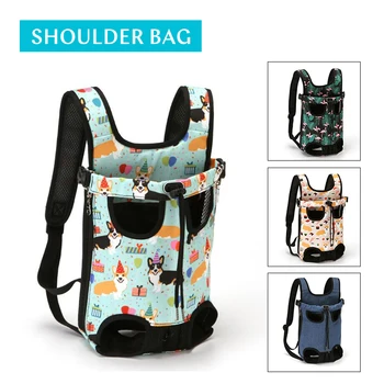 

Pets Carrier Backpack Portable Drawstring Ventilation Canvas On Chest Dog Bag Double Shoulder Outdoor Head Out Puppy Products