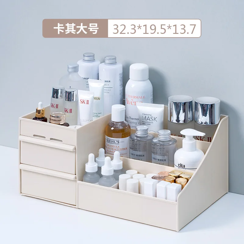 32.3x19.5x13.7cm Красивая Большая вместительная коробка для хранения косметики органайзер для ящика с косметикой ювелирные изделия Лак для ногтей контейнер для макияжа настольные мелочи - Цвет: 32.3x19.5x13.7cm