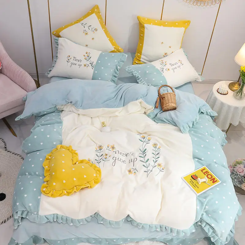 阳光生活（蓝）57