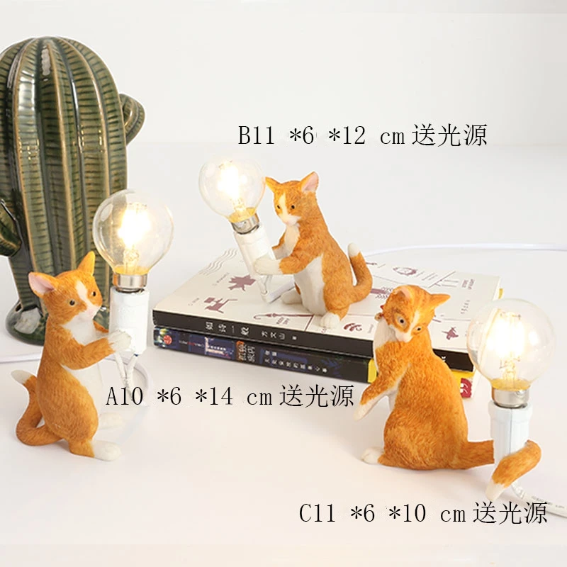 Orange Combination C