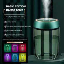 

2000ML Air Humidifier Large Capacity Essential Oil Diffuser Aroma USB Mist Maker LED Light Aromatherapy Ultrasonic For Home