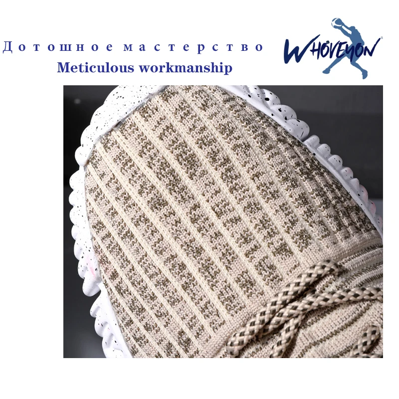 Модная мужская обувь Портативная дышащая для бега Кроссовки corta vento Удобная