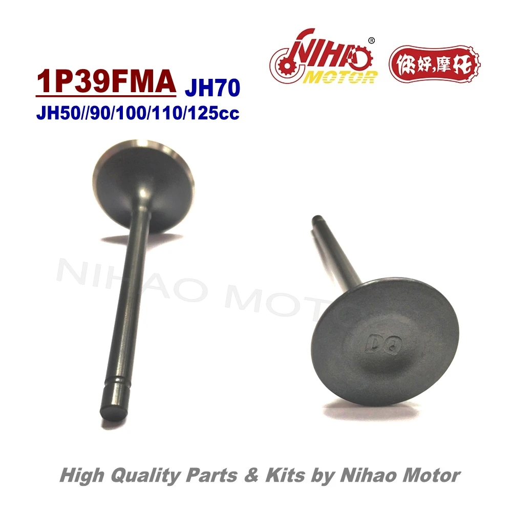 L3 18 Zongshen 250 Впускной Выпускной клапан JIALING 70 деталей двигателя мотоцикла Cub C70 Nihao двигатель