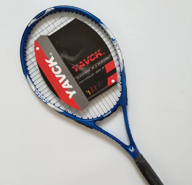 gumtree running machine